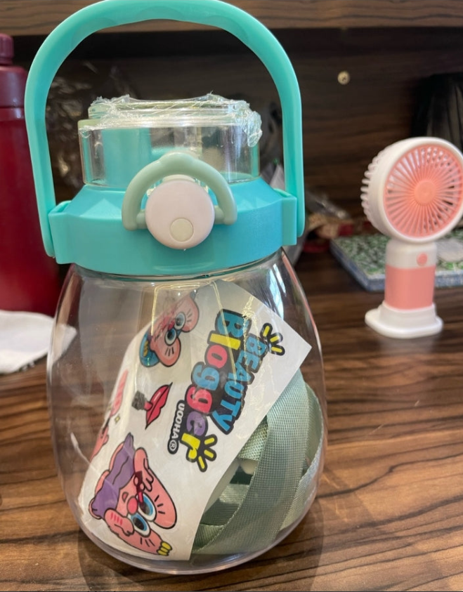 1200ml Cute Water Bottle