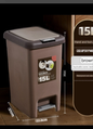 Pedal Bin Plastic 15ltrs