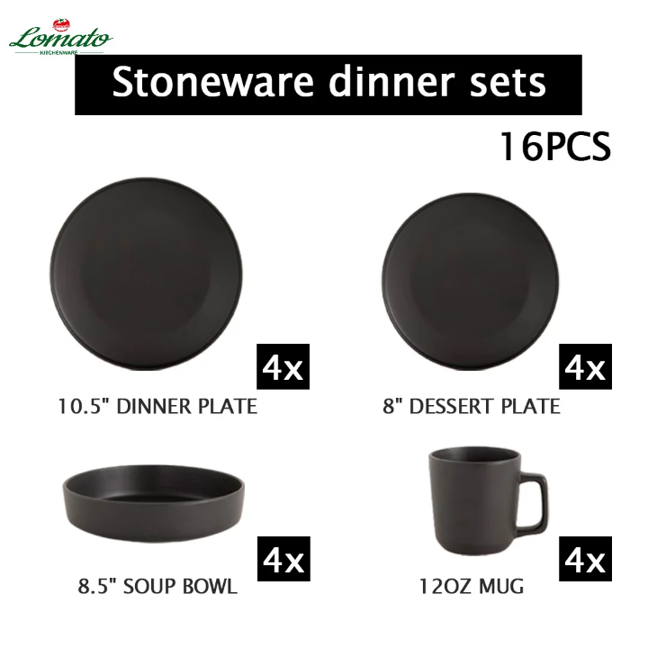 Stoneware Dinner set YL16-1047