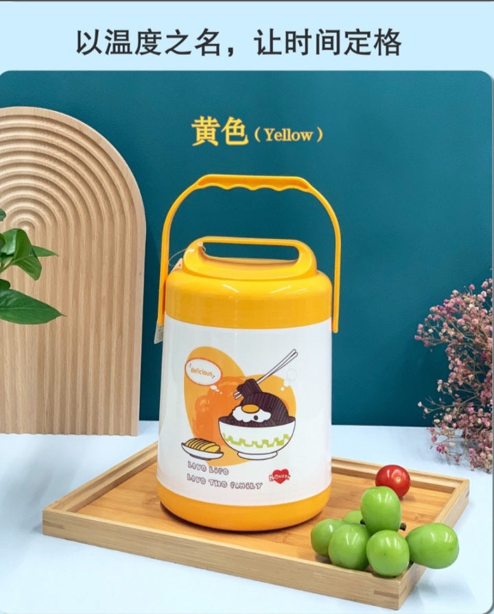 0.9 Food Flask with Inner