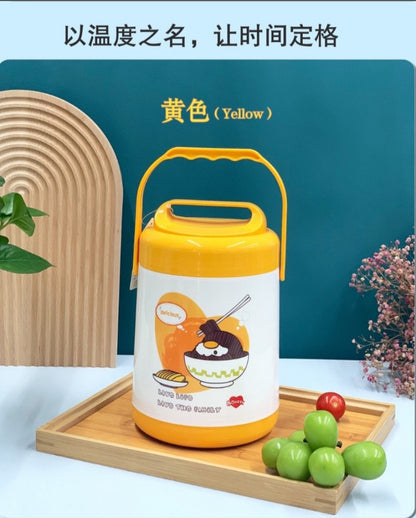 0.9 Food Flask with Inner