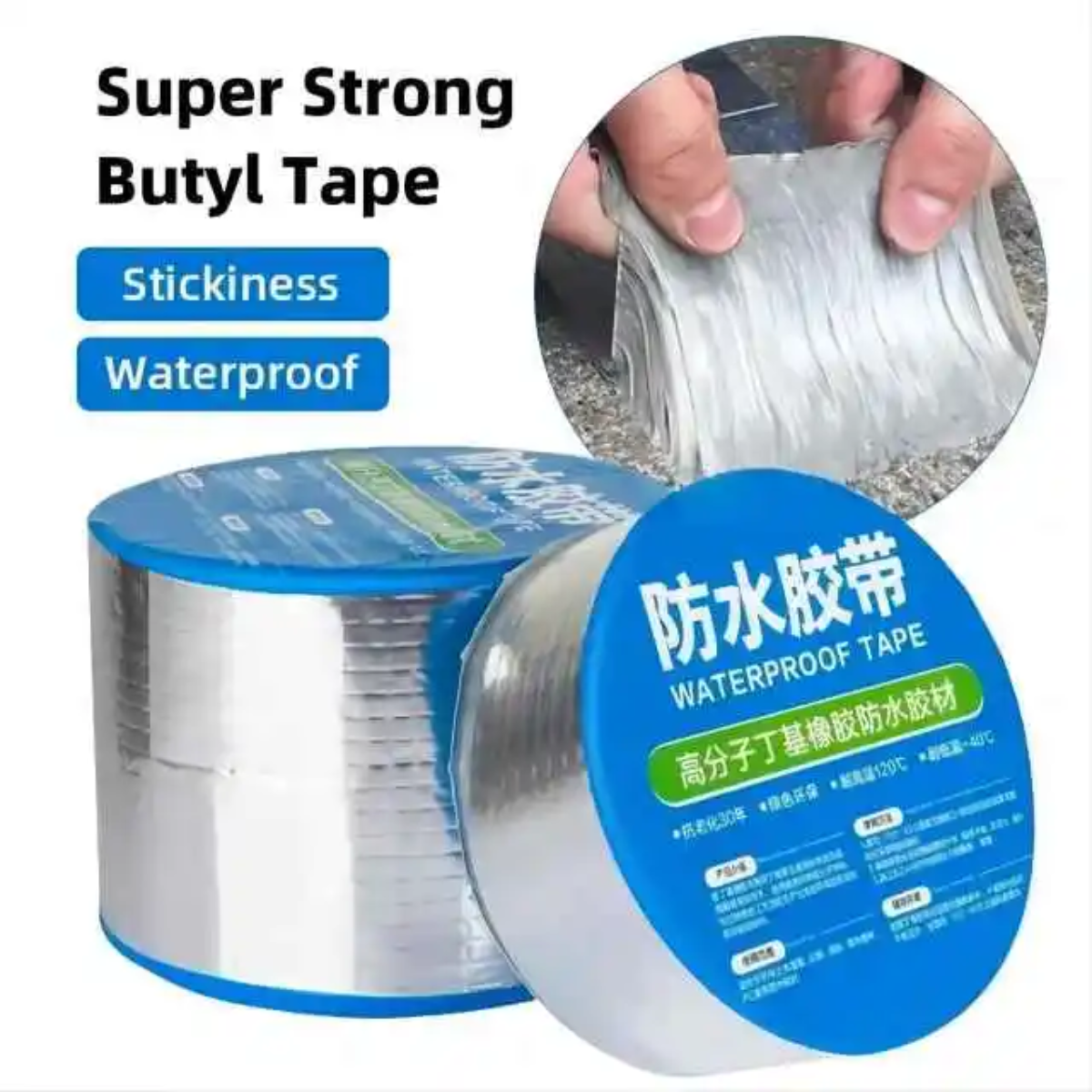 High performance water resistant aluminium tape. 10cm wide
