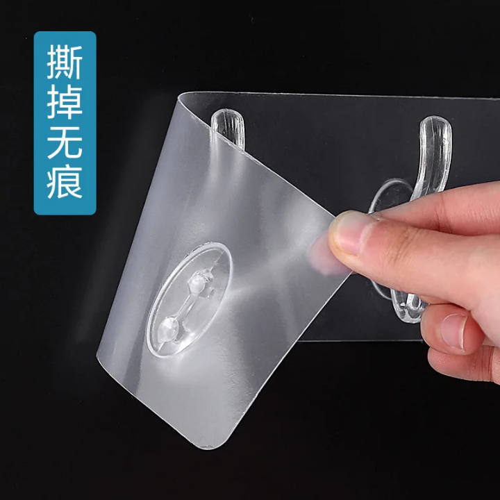 Punch free adhessive 6 row strip hook