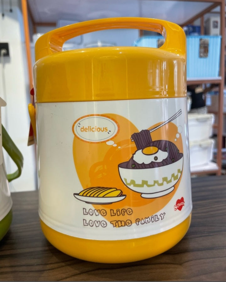 0.9 Food Flask with Inner