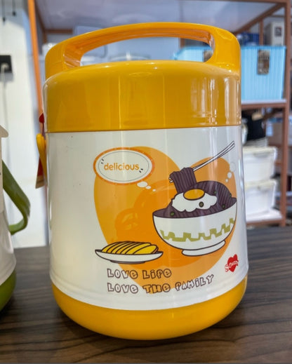 0.9 Food Flask with Inner