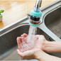 Water Filter