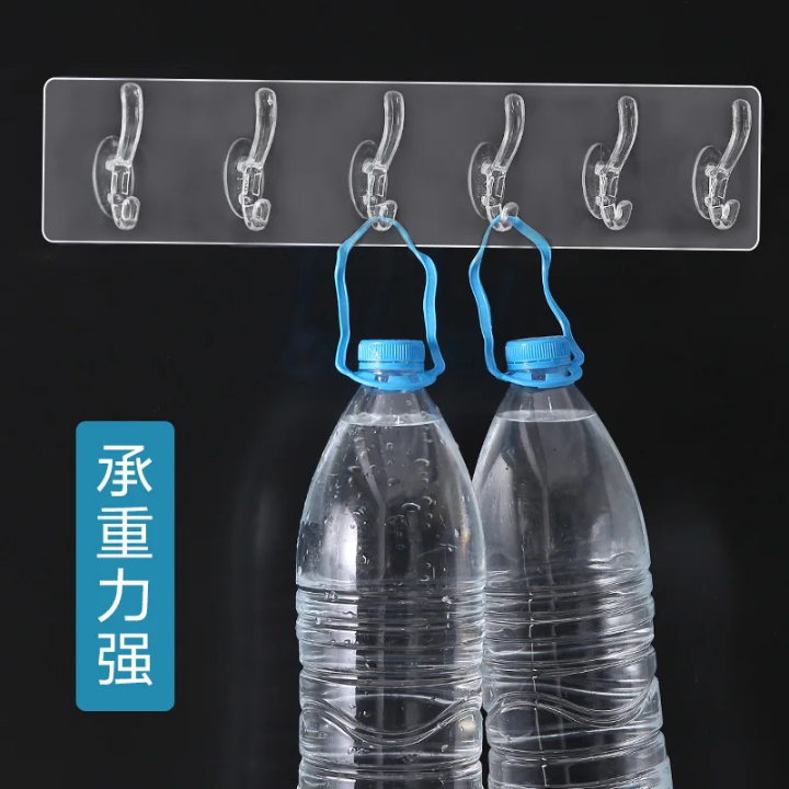 Punch free adhessive 6 row strip hook