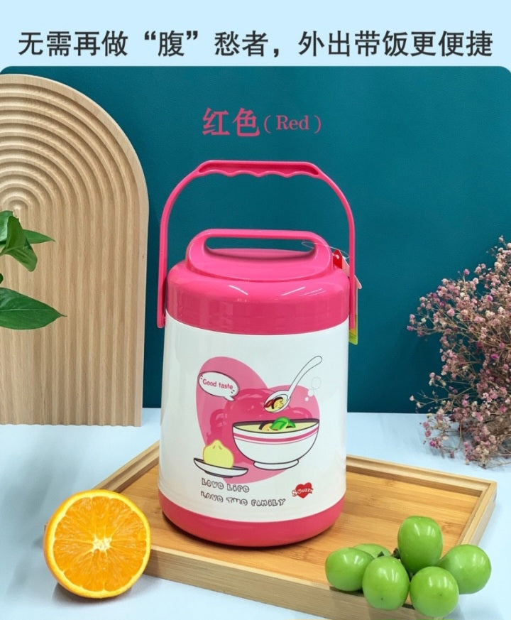0.9 Food Flask with Inner