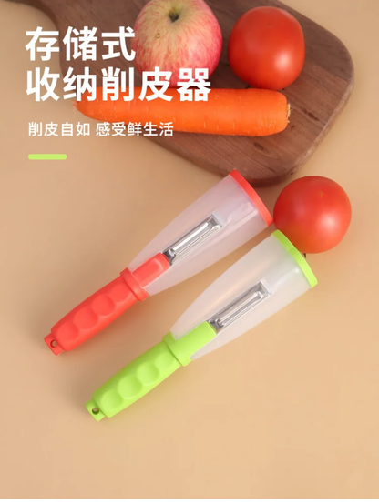 Vegetable Skin Peeler