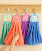 Kitchen Towel Set