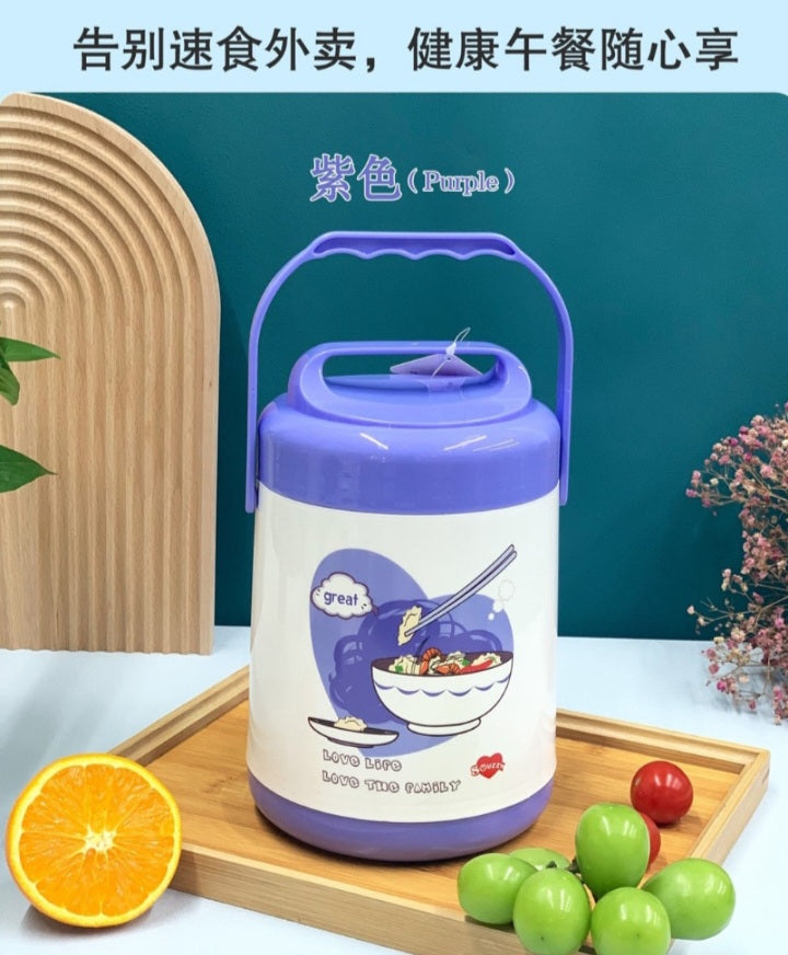 0.9 Food Flask with Inner