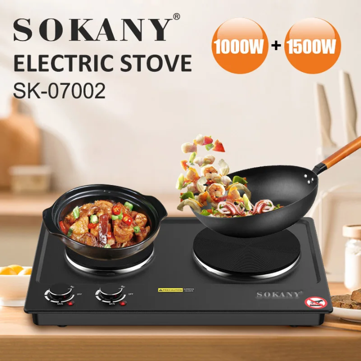 Sokany stove