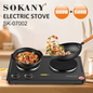 Sokany stove