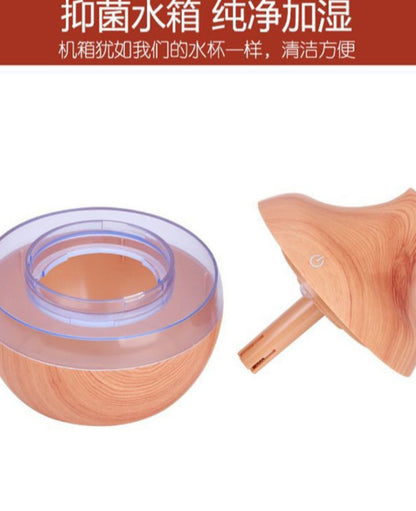 300ML ultrasonic Humidifier
